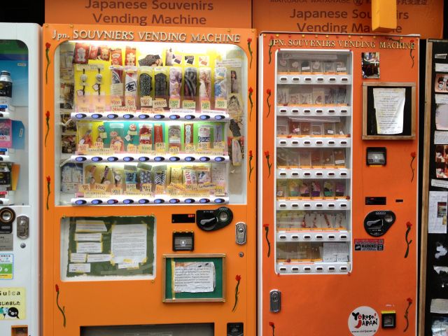 Avoid Vending Machine Business Failure
